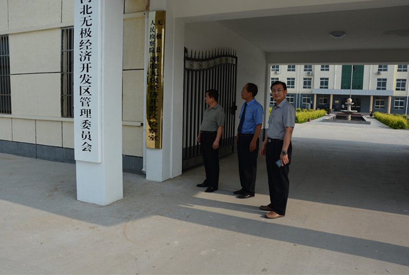 农副产品购销合同：如何保护双方权益
