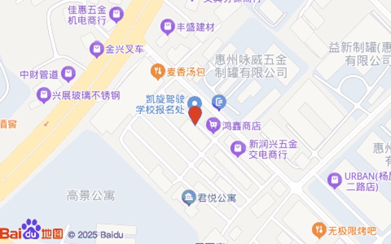 农副产品购销合同：如何制定一份有效的协议