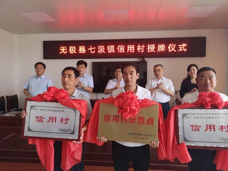 农副产品购销合同，新手如何写？