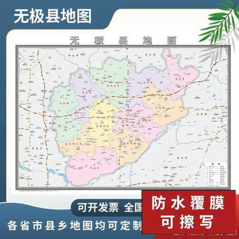 盒菜，你知道这是什么菜吗？今天就让我们一起走进盒菜的世界，了解一下这种独特的美食吧！